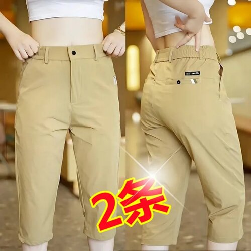 冰丝夏季休闲超薄款七八分裤男士