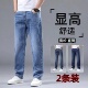 百搭复古耐磨工作裤 牛仔裤 休闲长裤 大码 男 男宽松直筒弹力春秋新款