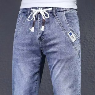 浅色休闲哈伦男裤 牛仔裤 2024新款 男士 弹力松紧腰九分直筒春夏秋季