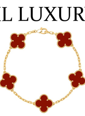 四叶草五花手链女镀18k黄玫瑰金