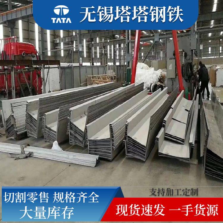 316不锈钢天沟加工耐腐蚀不锈钢排水槽U型天沟201304不锈钢天沟