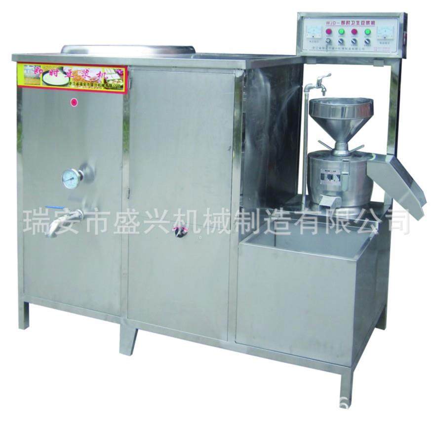 大型SX-188豆浆机商用全自动豆浆机早餐店渣浆分离大容量豆浆机器,清洗/食品/商业设备,其他食品加工设备,淘宝优惠券,粉丝福利购,淘宝优惠卷