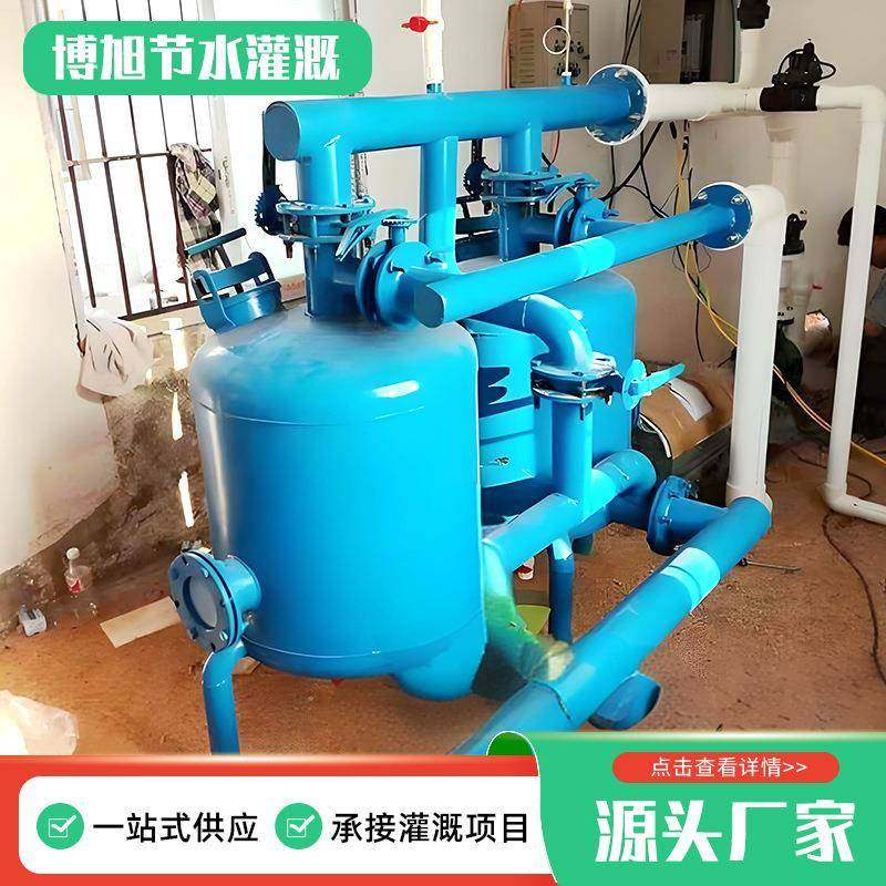 专业砂石反冲洗过滤器自动反冲洗农业灌溉用砂石过滤器厂家