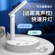 声控学习灯护眼智能语音控制灯插座折叠台灯无线充电插排 正品