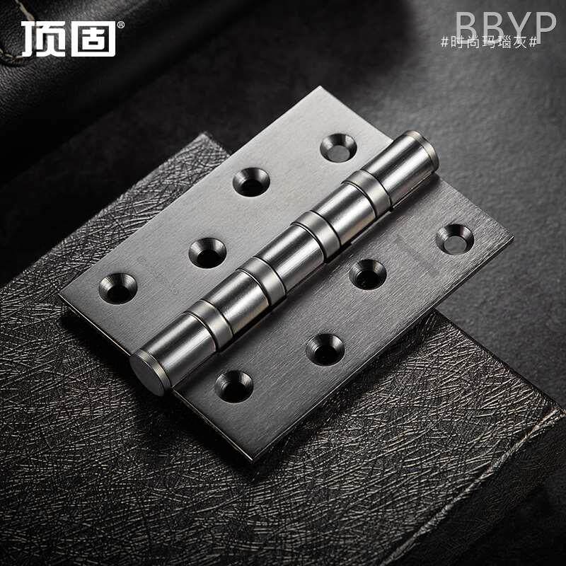 顶固 木门不锈钢合页房门4寸5寸静音轴承平开合页加厚一副两片价