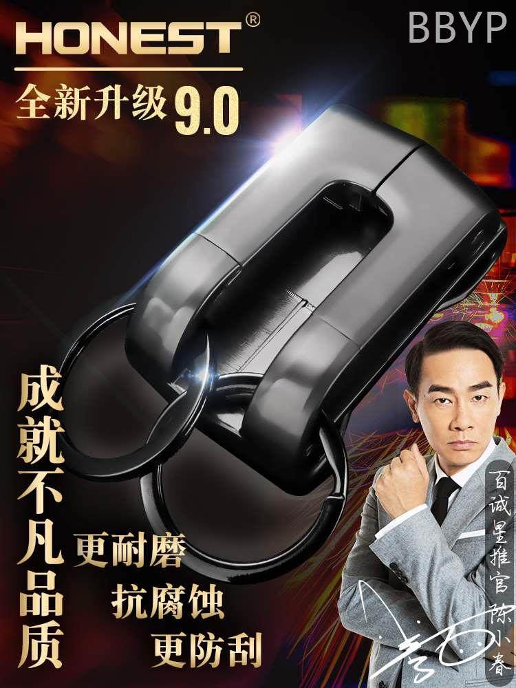 百诚皮带钥匙扣男生腰挂高档正品锁钥匙挂钩男士高端腰带汽车挂件