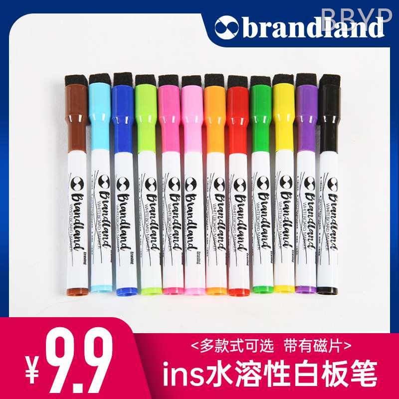 brandland白板笔粗头小号红蓝黑彩色带磁片可擦儿童水性画板写字