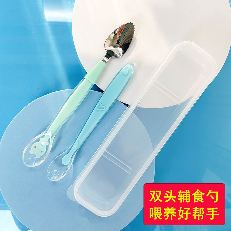 婴儿双头挖泥吃水果勺子图片