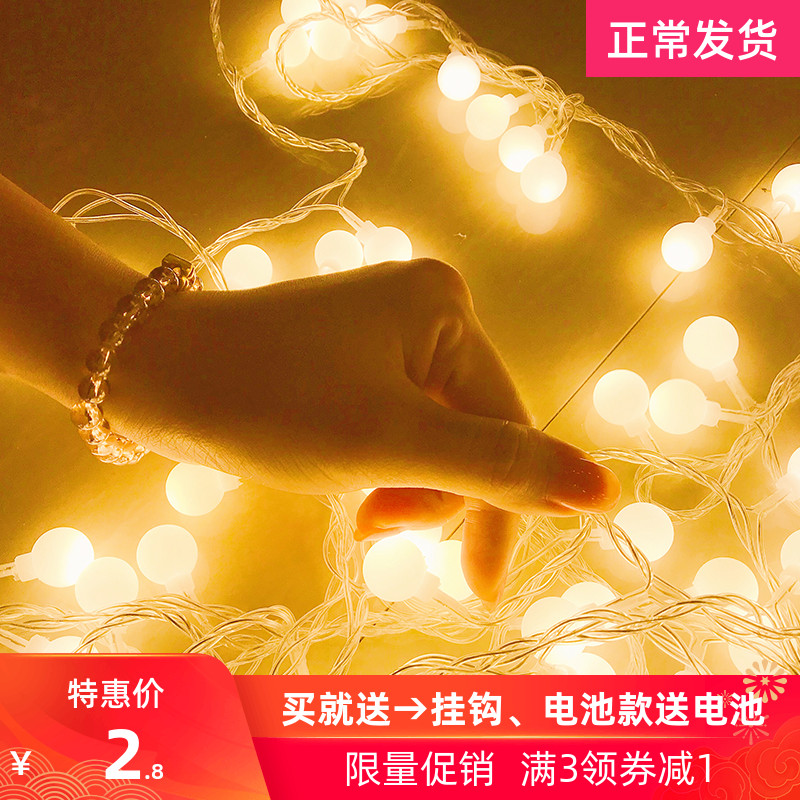 网友分享在meiguo.com的图片