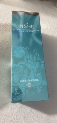 樱尚花漾活力保湿乳80ml 乳液保湿补水女深层水润清爽型