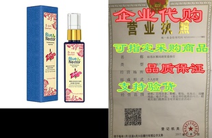 Hair Tonic Nectar for Thinning Ayurvedic Blue