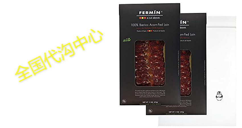 Fermin 100% Iberico Acorn-Fed Loin Bundle(2 Pack)- Prod