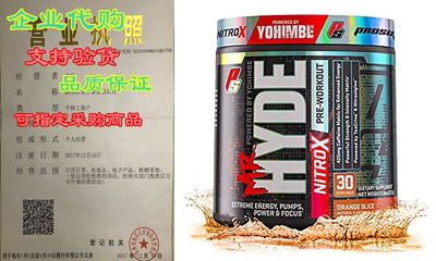 ProSupps Mr. Hyde NitroX Pre-Workout Powder Energy & Nit