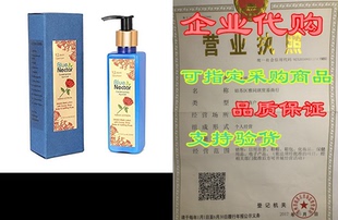 Body Stretch Blue Scar Mark and Lotion Nectar Cream with