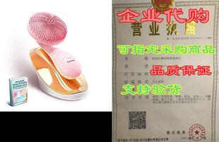 – Brush Face Function Facial Caytraill Cleansing