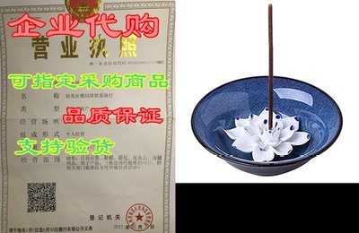 uniidea Incense Holder for Sticks， Ceramic Handicraft Inc