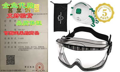 Safety Goggles Over Glasses Specs Clear Anti Fog Anti Scratc