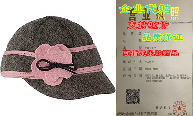 stormy kromer kid lil petal pusher