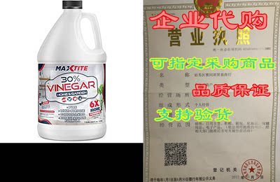 MaxTite Ultra-Strength 30% Vinegar for Home & Garden