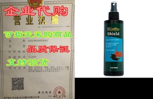 Leather and Stain Prot Fabric Shield Cadillac Water