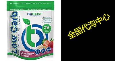 BioTrust Low Carb Natural and Delicious Protein Powder Wh