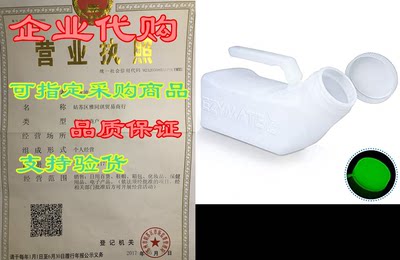 EZYMATE Portable Urinals for Men - Urine Bottles for Men