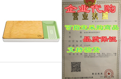 Suncha Creative Double-Sided Bamboo Cutting Board Set with O