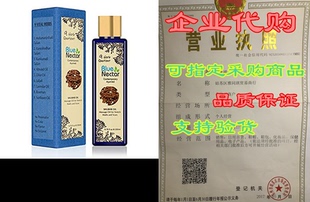 Scar Ayurvedic Blue Mark Anti Stretch and Nectar Crack