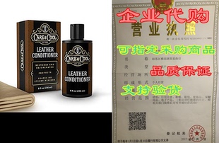 Leather for Choice Care Best Conditioner. Cool Your