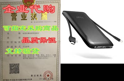 Cell Phone External Battery Packs TG90 10000mAh Power Ban