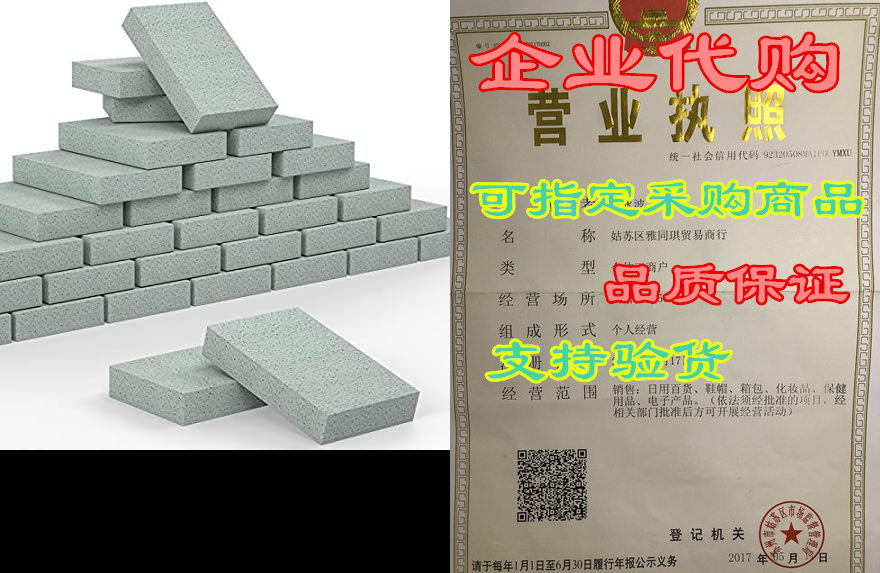 melamine sponge, powobest 100 pack magic sponge eraser ex