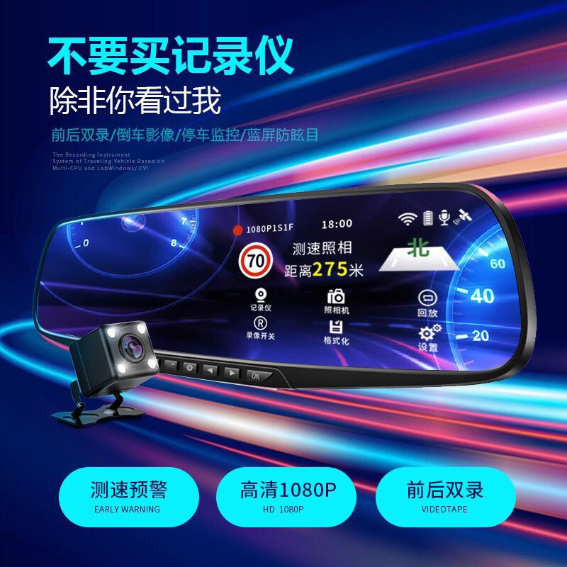 广汽传祺GS3 power GS5行车记录仪专用免走线接线原厂隐藏式高清