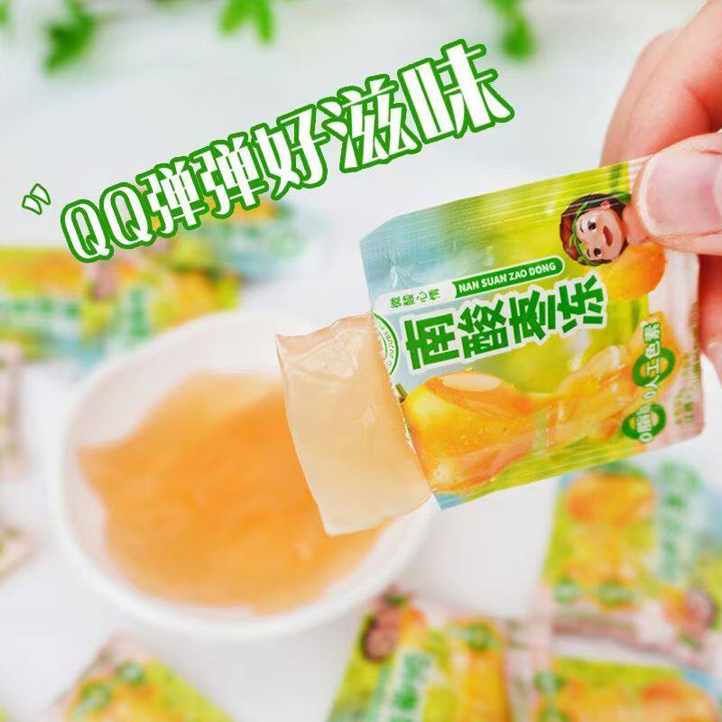 齐云山南酸枣冻蒟蒻果冻散装独立包装儿童酸甜解馋休闲零食批发