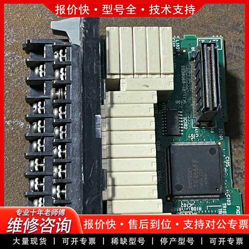 可维修CJ1W-OC211，配件售概不退换议价