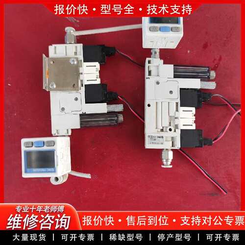 可维修真空组件电磁阀ZQ1101U-K15L-F议价