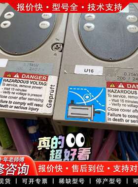 可维修驱动器LXM05BD10M2  0.75KW议价
