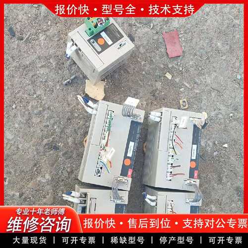 可维修gt1-ad08mx议价