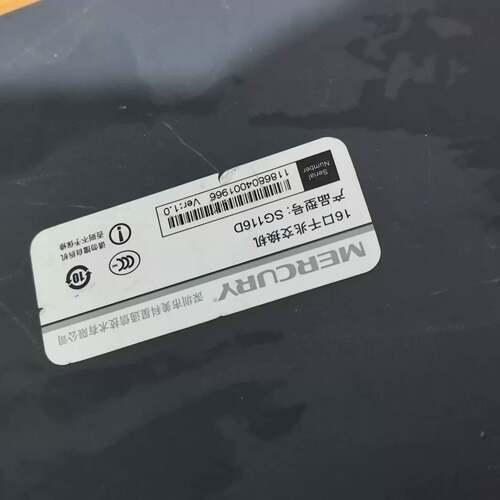 可维修水星SG116D 16口 千兆交换机 测试好 送电议价