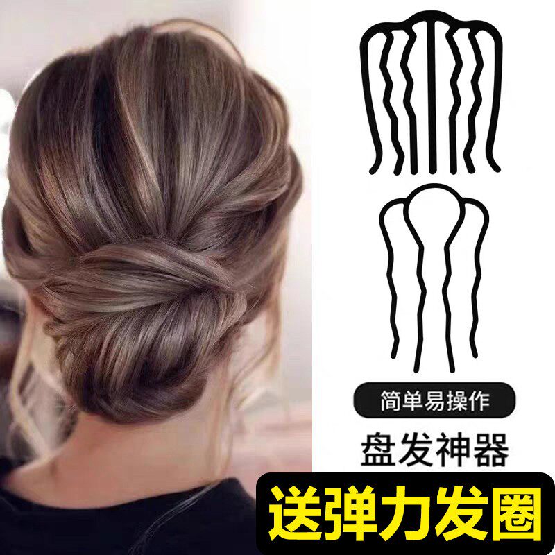懒人盘发神器丸子头四齿插梳U型夹发梳发簪倒插发卡U形发夹造型