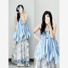 海边度假套装裙女夏季甜美蓝色小吊带背心搭配扎染半身长裙两件套