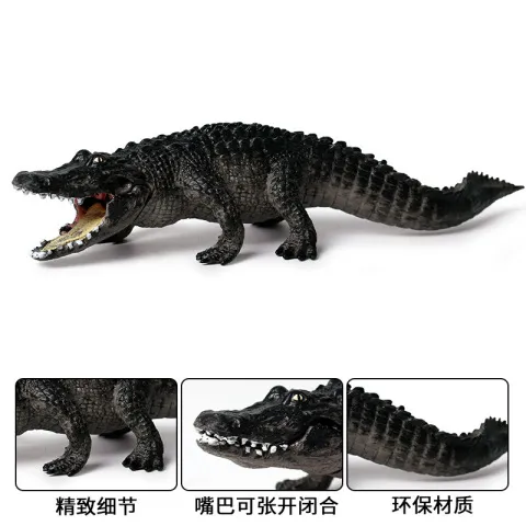 实心玩具尼罗鳄鳄仿真扬子鳄两栖动物鳄鱼野猪模型野生动物儿童