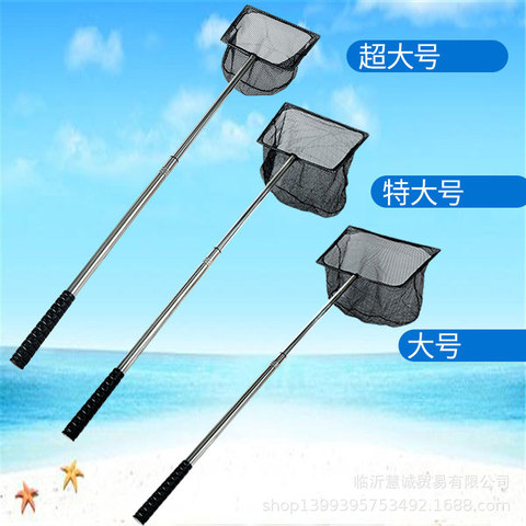 渔网伸缩不锈钢杆包邮玩具鱼网抄黑色钓鱼儿童捕鱼网兜不锈钢捕虫