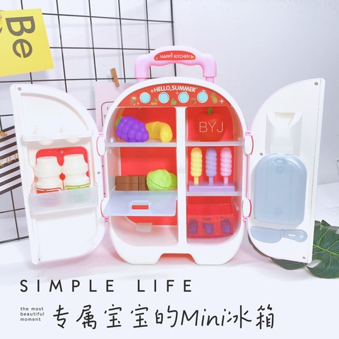 亲子过家家小益智演员厨房玩具过家家仿真冰箱儿童欢乐益智小