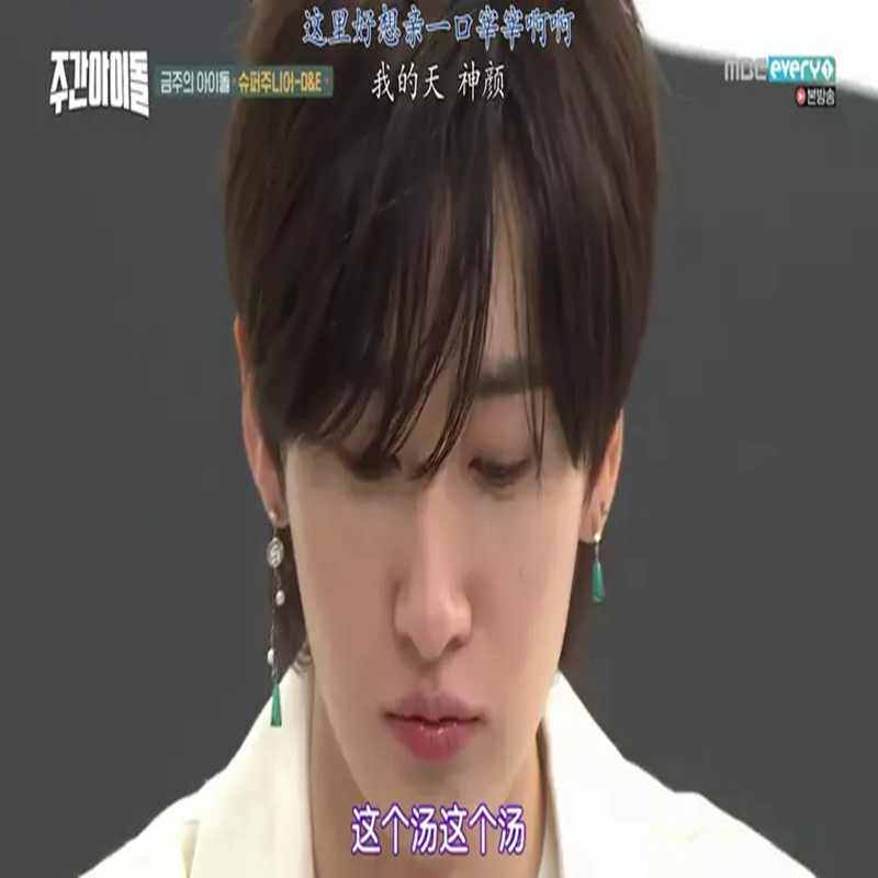 韩国李赫宰1804个性时尚女气质百搭镶钻链子水晶耳环耳饰耳钉耳坠