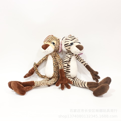生日礼物公仔长腿玩偶花豹狮子毛绒玩具娃娃小老虎梅花鹿大眼动物
