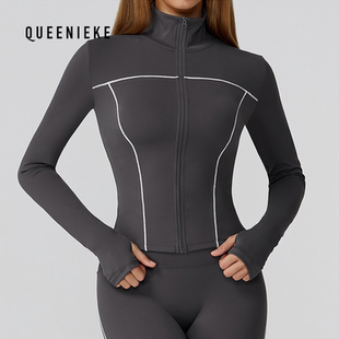 撞色磨毛瑜伽外套拉链防风修身外套户外立领运动跑步健身服女开衫