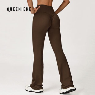欧美阔腿紧身裸感提臀瑜伽喇叭裤舞蹈高腰微喇休闲运动裤健身长裤