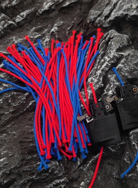 打火机无铜丝棉芯 打火机棉线 ZP无骨棉芯 2.3粗11.5长通用棉芯