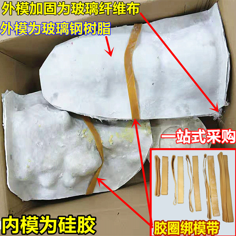 透明工艺品玻璃钢树脂