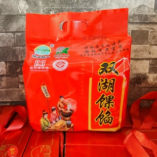 子洲果馅 陕北特产双湖馃馅枣泥馅五仁馅 鲁花菜籽油榆林酥皮月饼